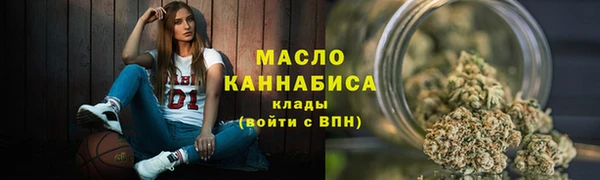 MDMA Premium VHQ Бородино