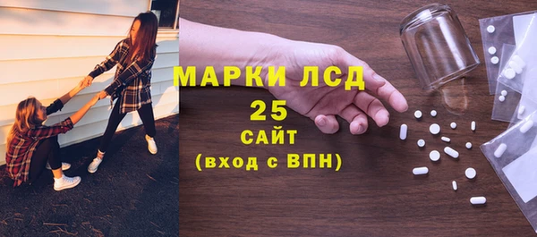 MDMA Premium VHQ Бородино