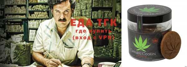 MDMA Premium VHQ Бородино